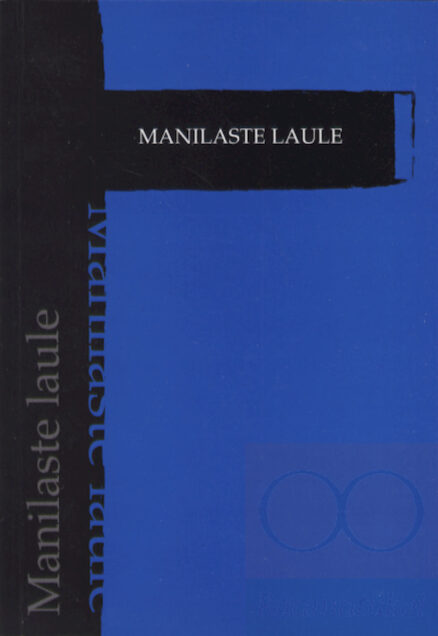 Manilaste-laule