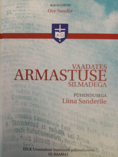 Vaadates armastuse silmadega - Ove Sander