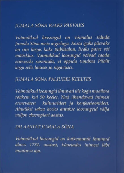 Vaimulikud Loosungid 2021