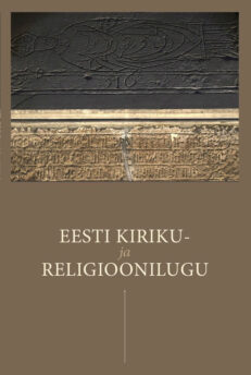 Eesti kiriku- ja religioonilugu. Õpik kõrgkoolidele