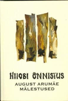 Hiiobi õnnistus