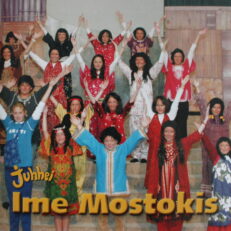 Juhhei - Ime Mostokis