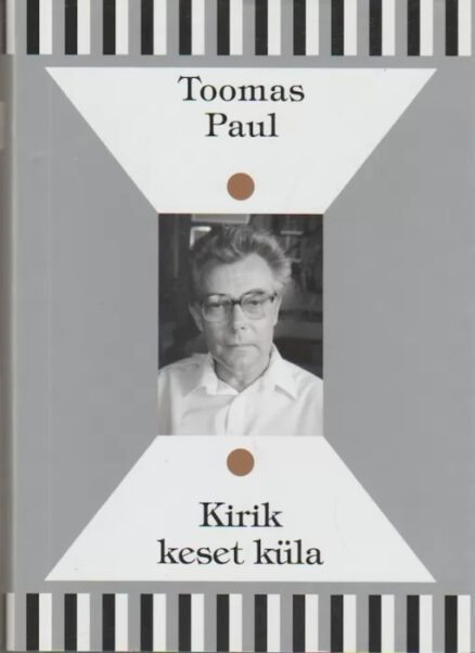 Kirik-keset-küla-T-Paul