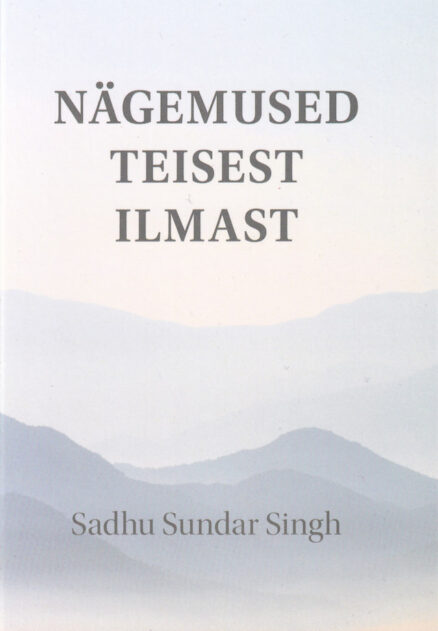 Nägemused-teisest-ilmast