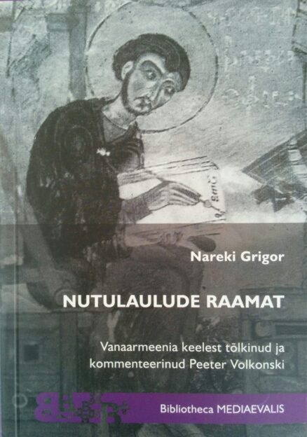 Nutulaulude raamat
