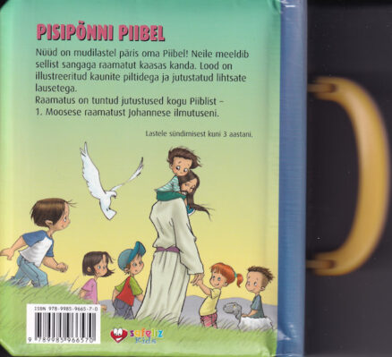 Pisipõnni-Piibel-tagakaas