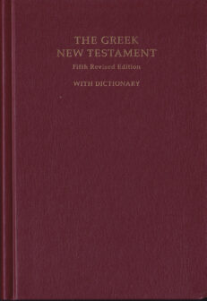 The-Greek-New-Testament-Uus-Testament-kreeka-k