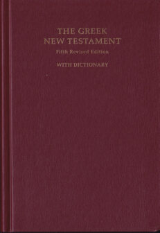 The-Greek-New-Testament-Uus-Testament-kreeka-k