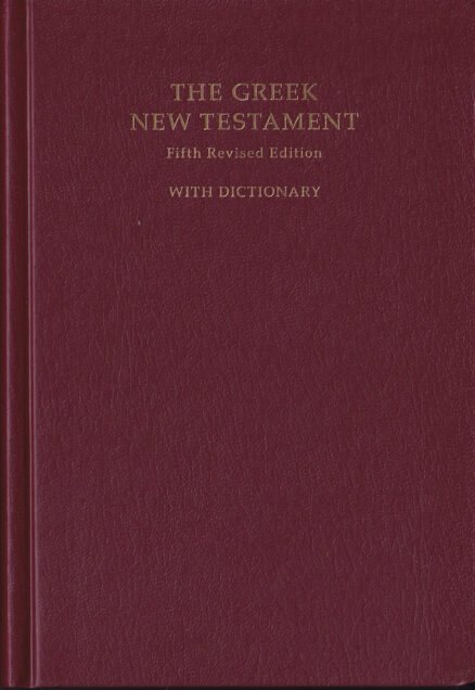 The-Greek-New-Testament-Uus-Testament-kreeka-k