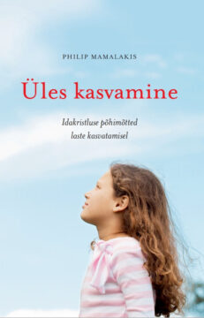 Ules-kasvamine