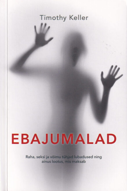 Ebajumalad