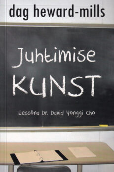 Juhtimise kunst