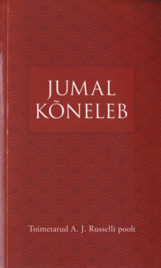 Jumal-kõneleb