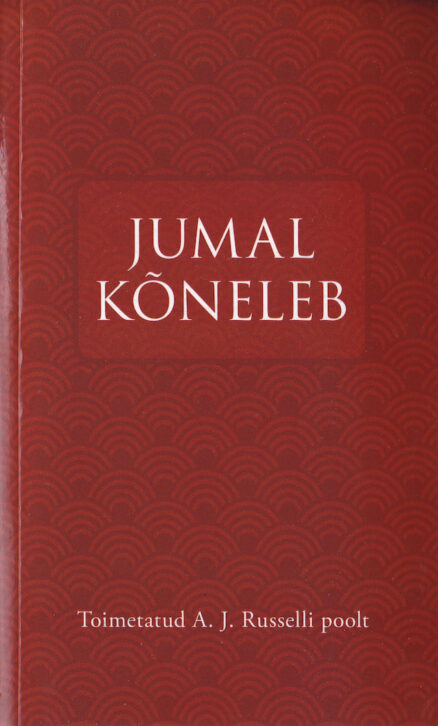 Jumal-kõneleb