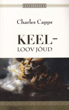 Keel-loov-jõud