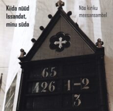 Nõo kiriku meesansambel - Kiida nüüd Issandat, mu süda