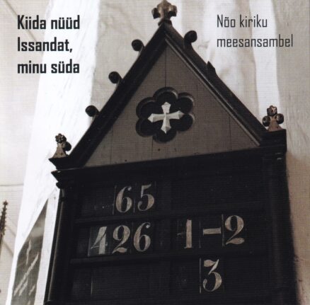 Nõo kiriku meesansambel - Kiida nüüd Issandat, mu süda