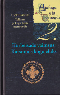 Kõrbeisade-vaimsus-katsumus-kogu-eluks