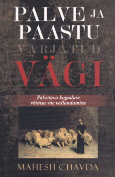 Palve-ja-paastu-varjatud-vägi