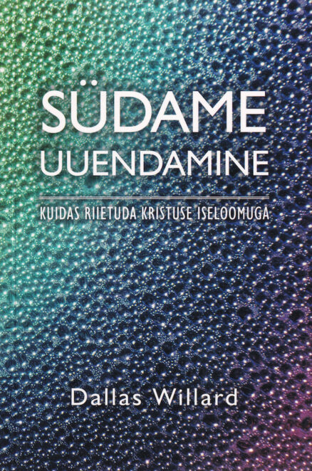 Südame-uuendamine