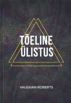 Tõeline-ülistus