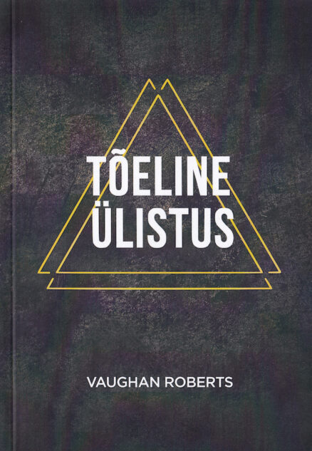 Tõeline-ülistus