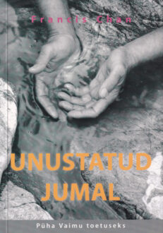 Unustatud-Jumal