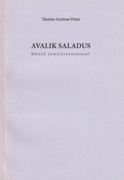 Avalik-saladus