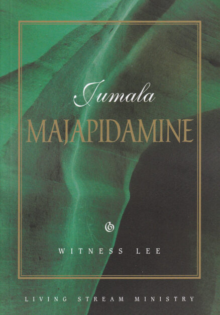 Jumala-majapidamine