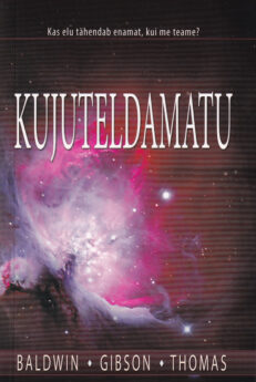 Kujuteldamatu