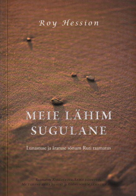 Meie-lähim-sugulane