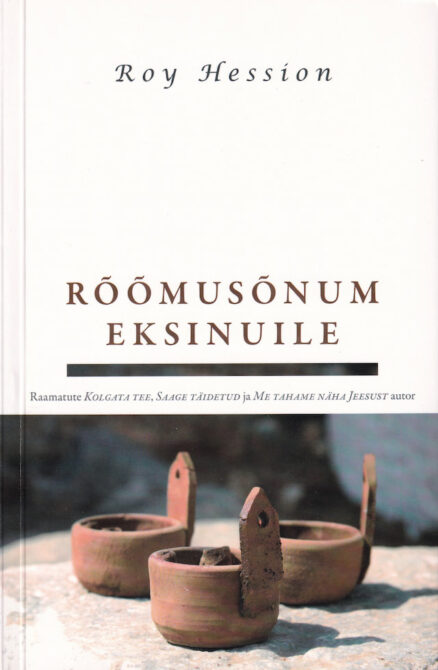 Rõõmusõnum-eksinuile