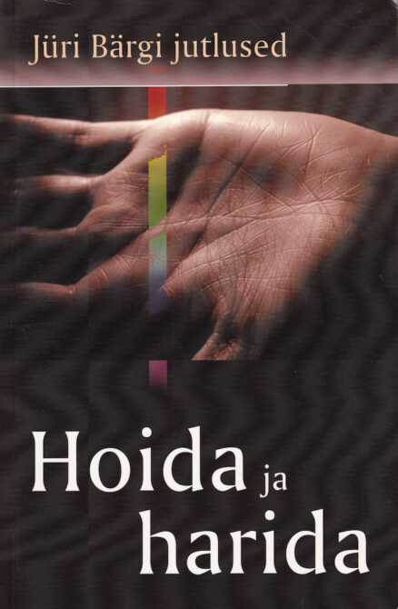 Hoida-ja-harida