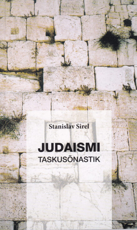 Judaismi-taskusõnastik