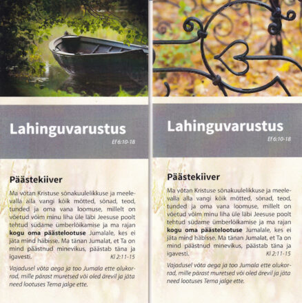 Lahinguvarustus