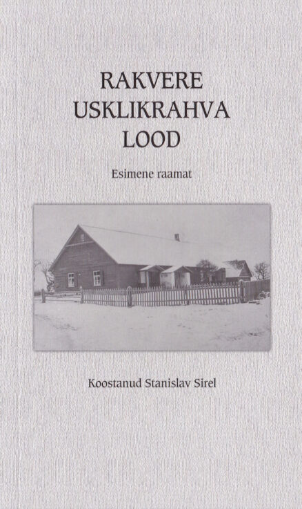 Rakvere-usklikrahva-lood-1