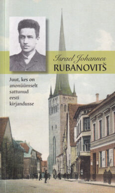 Israel-Johannes-Rubanovitš