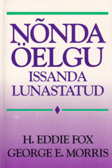 Nõnda-öelgu-Issanda-lunastatud