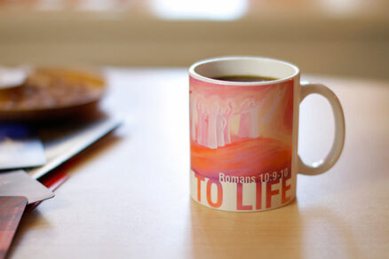 The-Way-to-Life-Ain-Vares-Art_Mug
