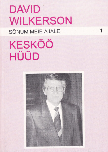 Kesköö-hüüd