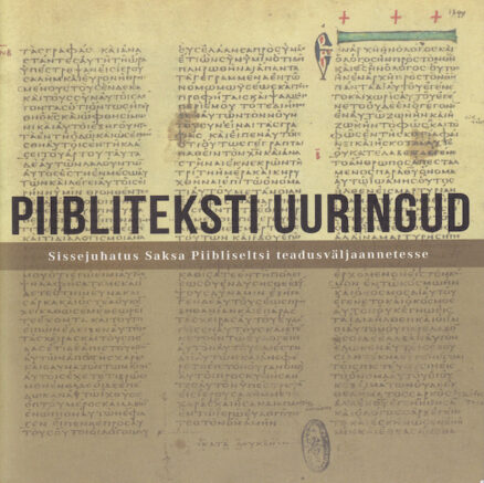 Piibliteksti-uuringud