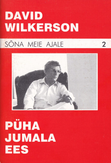 Püha-Jumala-ees