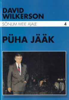 Püha-jääk