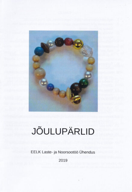 Jõulupärlid