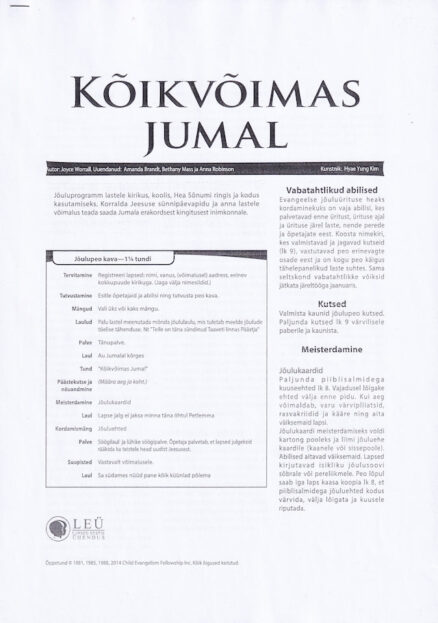 Kõikvõimas-Jumal-2