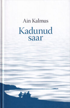 Kadunud-saar