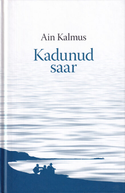 Kadunud-saar