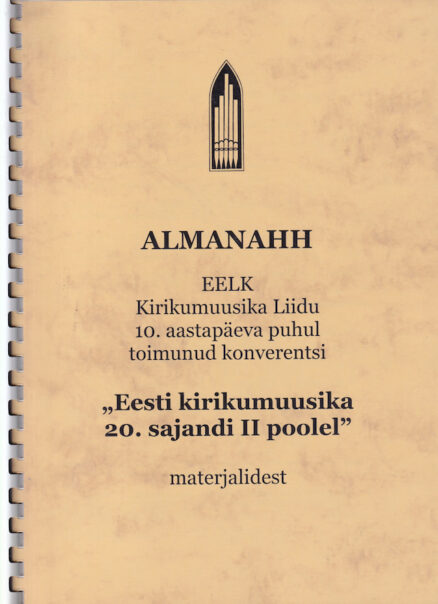 Almanahh