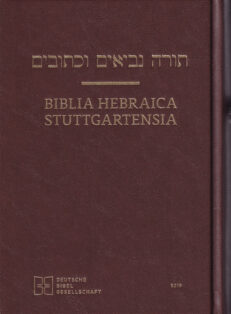 Biblia-Hebraica-Stuttgartensia