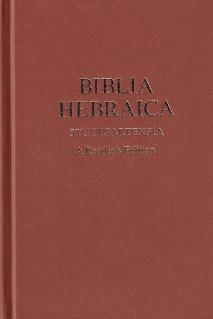 Biblia-Hebraica-Stuttgartensia-sõnastikuga